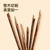 炊大皇圆福鸡翅木筷子家用金福木质筷5双装 商品缩略图6