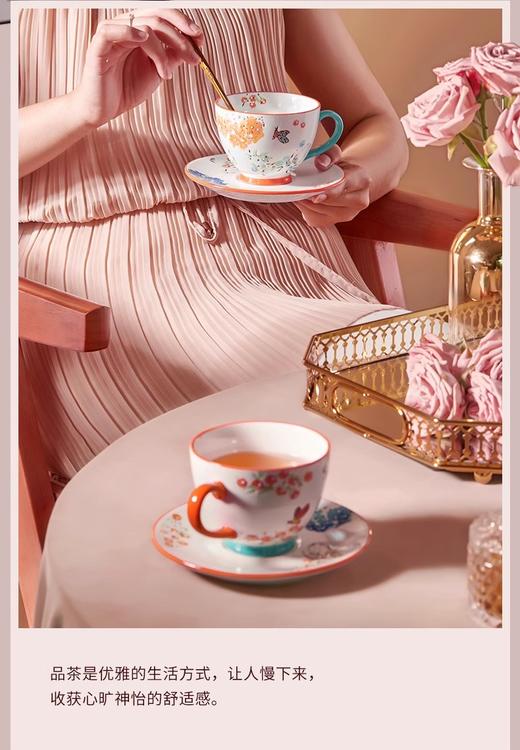 JOYYE花园茶具9件套套装 商品图7