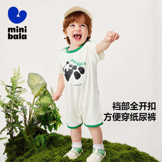 【速干纯棉】迷你巴拉外出连体衣男女童宝宝爬服哈衣夏季新款 商品图1