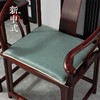 夏季【冰凉藤席椅垫】实木圈椅凉席坐垫 中式红木沙发垫椅子垫座垫 商品缩略图7