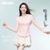 【分销供货】SIINSIIN冰皮轻塑防晒衣6.0air 商品缩略图0