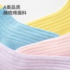【4双实惠装】女童短袜莱卡A类精梳棉四双装袜子安奈儿童装JG527238 商品缩略图1