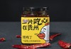 【黔南好物】龙哩邓氏 捞鸡丁200g 【厂家直发】 商品缩略图3