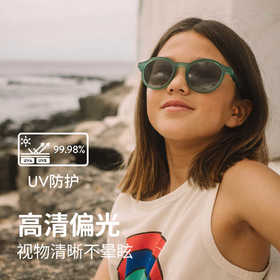 【OLIVIO&CO】经典系列