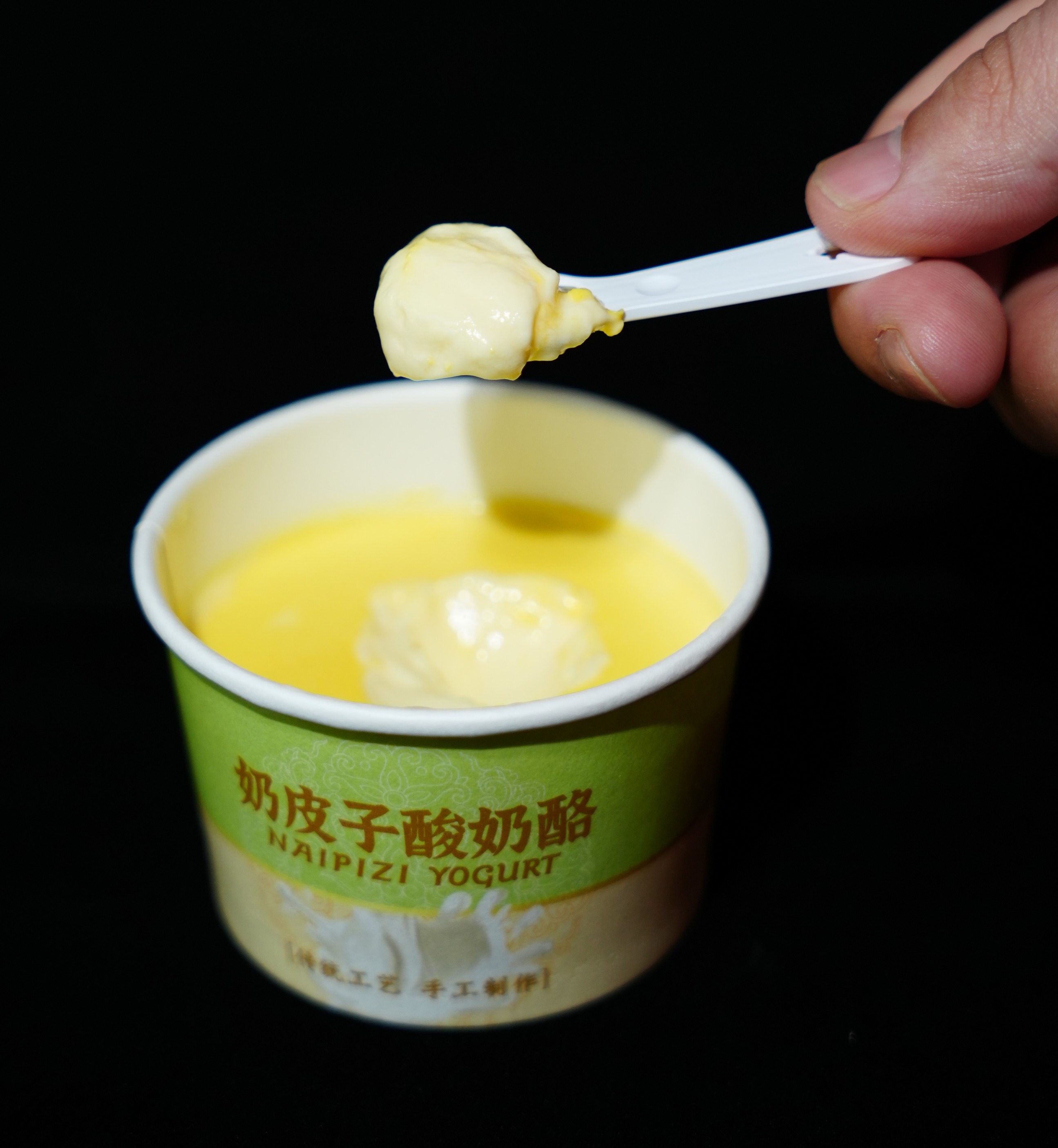 奶皮子酸奶（2杯装）