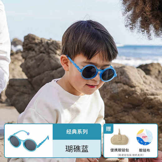 【OLIVIO&CO】珊瑚系列 商品图0