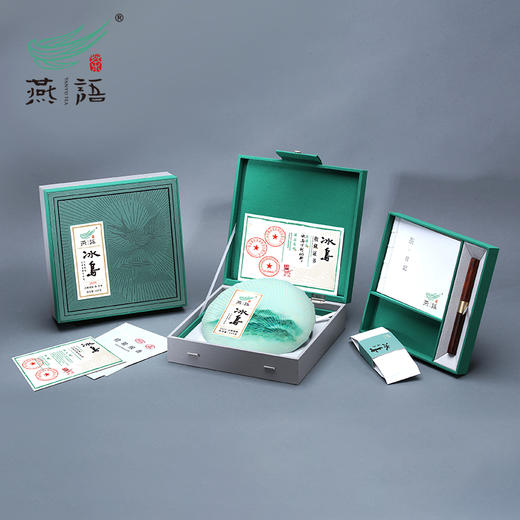2025燕语冰岛古树春饼礼盒349g（生普） 商品图0