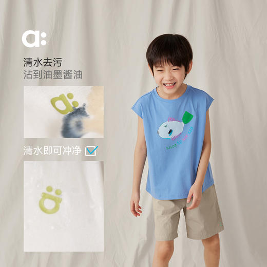 【折扣】【达人专属】allblu幼岚【宣纸速干度假背心】儿童背心25新款夏男童女童舒适 商品图2