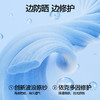 【分销供货】SIINSIIN冰皮轻塑防晒衣6.0air 商品缩略图4