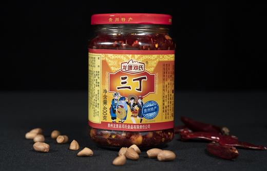 【黔南好物】龙哩邓氏 辣脆三丁 400g【厂家直发】 商品图2