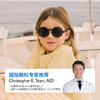 【OLIVIO&CO】珊瑚系列 商品缩略图3