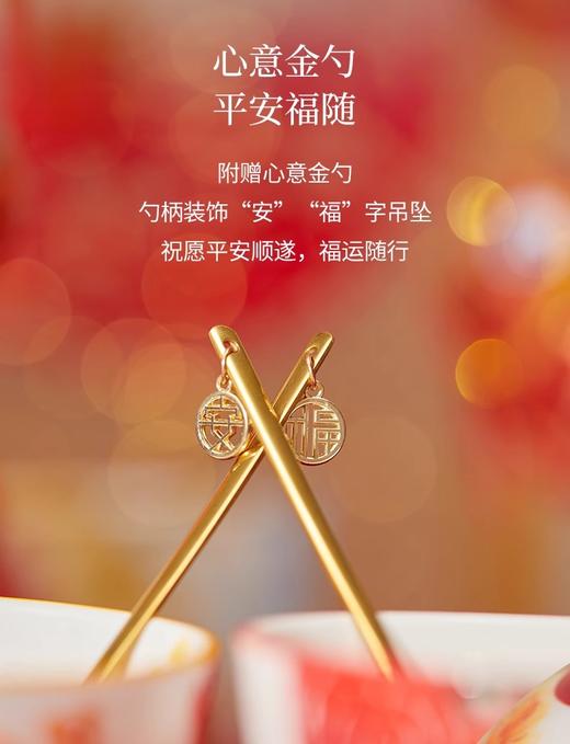 JOYYE福果满园马克杯 - 苹果+柿子【对杯礼盒】 商品图6