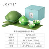 JOYYE 喜乐安柠快客杯套装 商品缩略图1