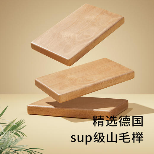 2平米 π桌Ⅱ代 商品图1