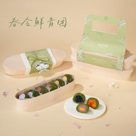 🍃春日青团礼盒