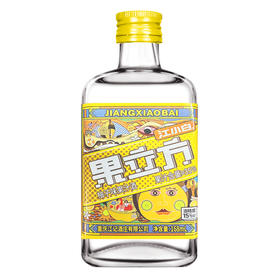 江小白果立方15度168ml柚子味酒低度果味酒