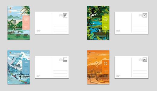 远方译丛12种 团购优惠 赠企鹅设计帆布袋，共30个，赠完为止（单本下单链接） 商品图1