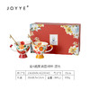 JOYYE福果满园马克杯 - 苹果+柿子【对杯礼盒】 商品缩略图0