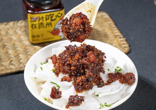 【黔南好物】龙哩邓氏 捞鸡丁200g 【厂家直发】 商品图4