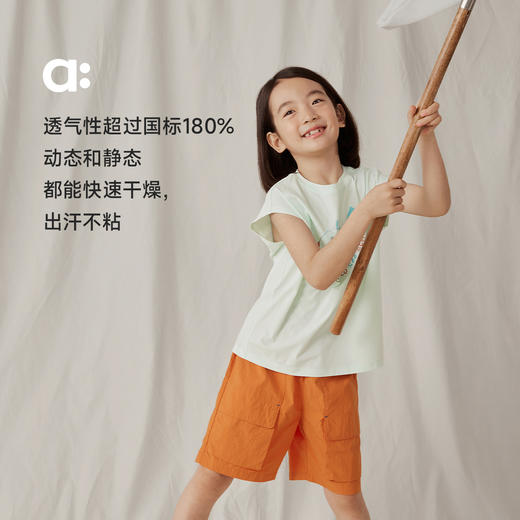 【折扣】【达人专属】allblu幼岚【宣纸速干度假背心】儿童背心25新款夏男童女童舒适 商品图1