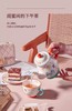 JOYYE花园茶具9件套套装 商品缩略图4