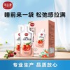 可益康酸枣仁饮品45ml*7袋 商品缩略图0