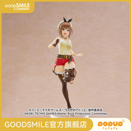 【GSC现货】POP UP PARADE 莱莎琳·斯托特 动漫Ver. L size 莱莎的炼金工房 ～常暗女王与秘密藏身处～ 商品图0