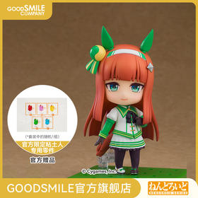 【GSC补款】粘土人 无声铃鹿 赛马娘 Pretty Derby