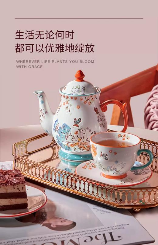 JOYYE花园茶具9件套套装 商品图6