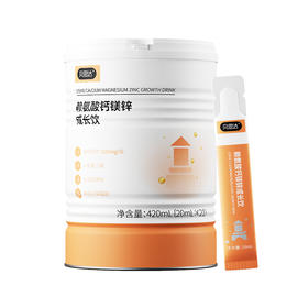 贝思达赖氨酸钙镁锌成长饮420ml（20ml*21袋）