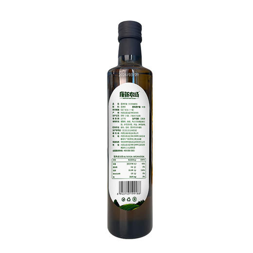 康新农场亚麻籽油500ml*4瓶+赠源液100ml*1瓶 商品图8