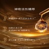 【保税】海蓝之谜（Lamer）精华面霜60ml 商品缩略图3