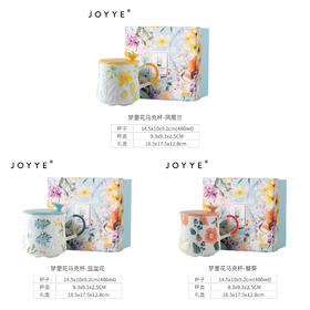 JOYYE 梦里花马克杯