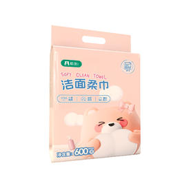 【福利购】600g极货牌IP洁面柔巾 干湿两用 柔软亲肤