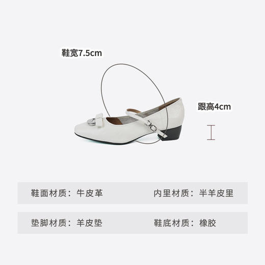 westory秋季新款纯色圆头低跟舒适优雅玛丽珍单鞋W24CE75001 商品图7