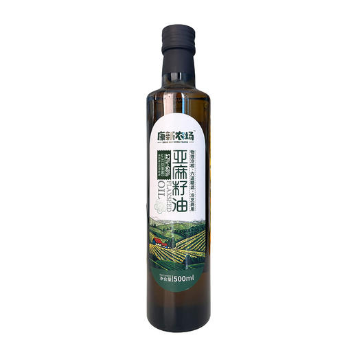 康新农场亚麻籽油500ml*4瓶+赠源液100ml*1瓶 商品图7