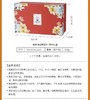 JOYYE福果满园马克杯 - 苹果+柿子【对杯礼盒】 商品缩略图8