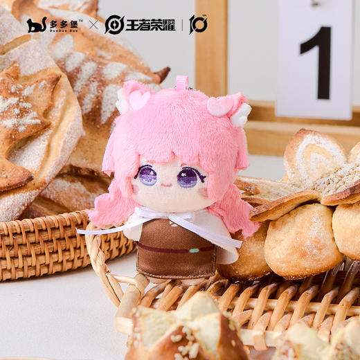 正版授权王者荣耀毛绒新品峡谷萌物系列-海星体娃娃毛绒挂件 商品图4