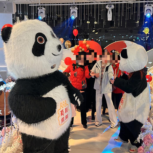 吉祥大熊猫（需和生日蛋糕一起预定出场。不支持单点，单点不支持配送） 商品图6