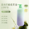 nak珍品去屑橄榄洗发露580g 商品缩略图1