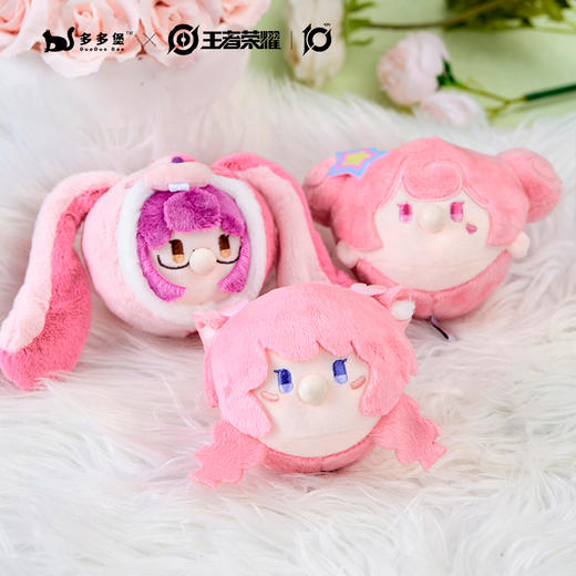 正版授权王者荣耀峡谷萌物系列新品--吹泡泡挂件（第一弹） 商品图1