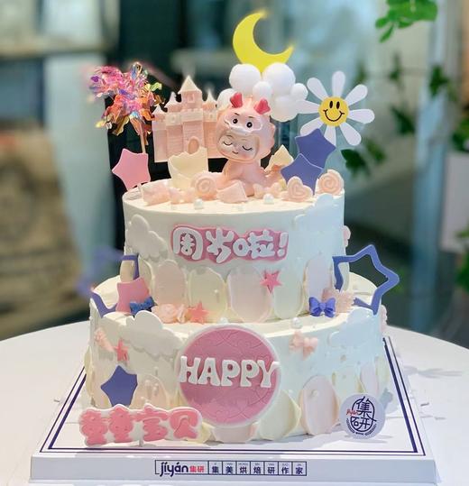 周岁小龙宝蛋糕 商品图1