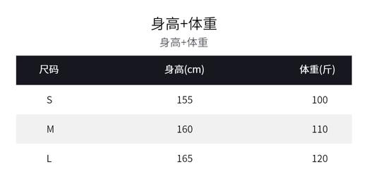玛克门店发货：休闲抽褶开衩半身裙高级气质感女装修身显瘦(货号:MC85SK282) 商品图5