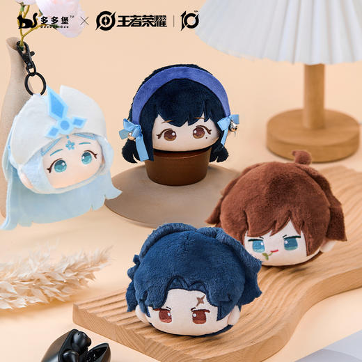 正版授权王者荣耀新品峡谷萌物系列-毛绒耳机包 商品图0