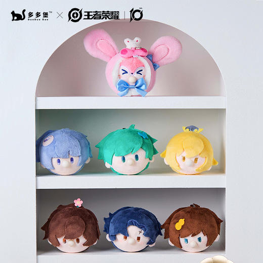 正版授权王者荣耀峡谷萌物系列新品-吹泡泡挂件（第二弹） 商品图1