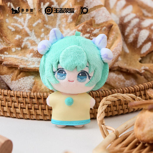 正版授权王者荣耀毛绒新品峡谷萌物系列-海星体娃娃毛绒挂件 商品图6