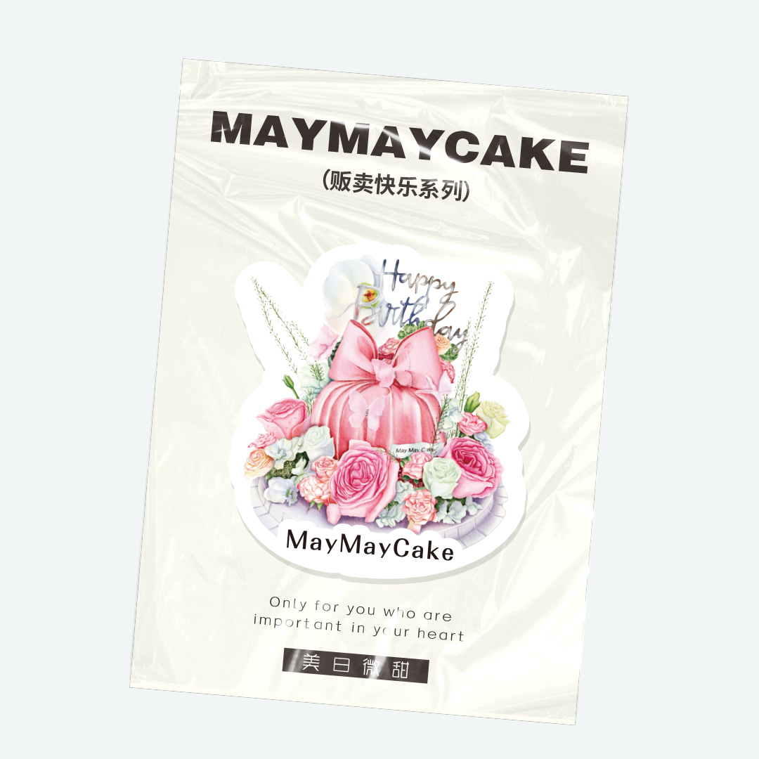 【积分兑换】仙气飘飘·手机支架