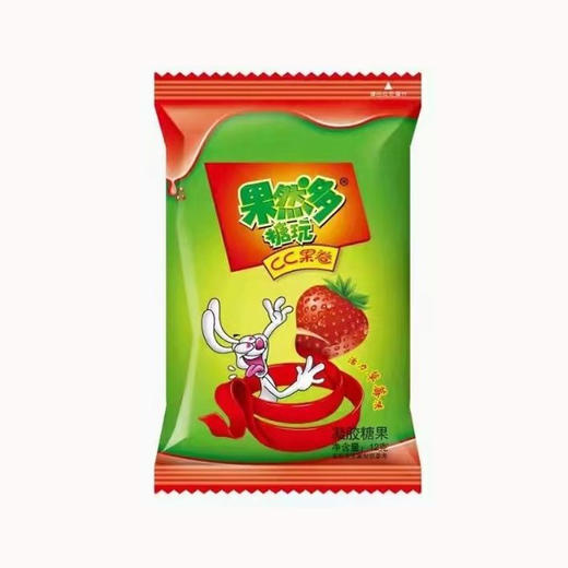 果然多CC果卷13g草莓味软糖水果味卷纸糖趣味童年怀旧零食休闲小吃 商品图0