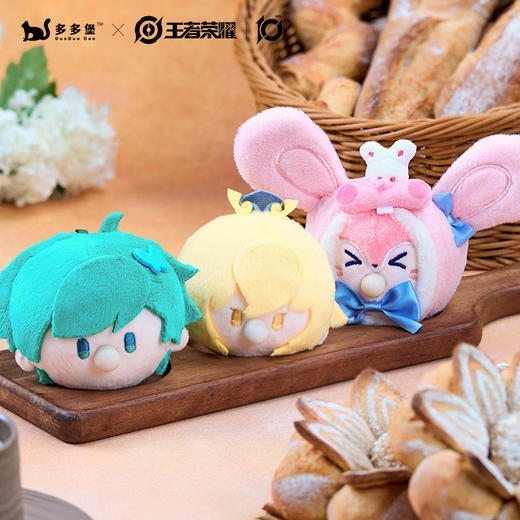 正版授权王者荣耀峡谷萌物系列新品-吹泡泡挂件（第二弹） 商品图2