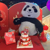 吉祥大熊猫（需和生日蛋糕一起预定出场。不支持单点，单点不支持配送） 商品缩略图3